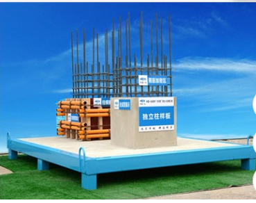 房建質(zhì)量樣板對施工單位有什么作用？
