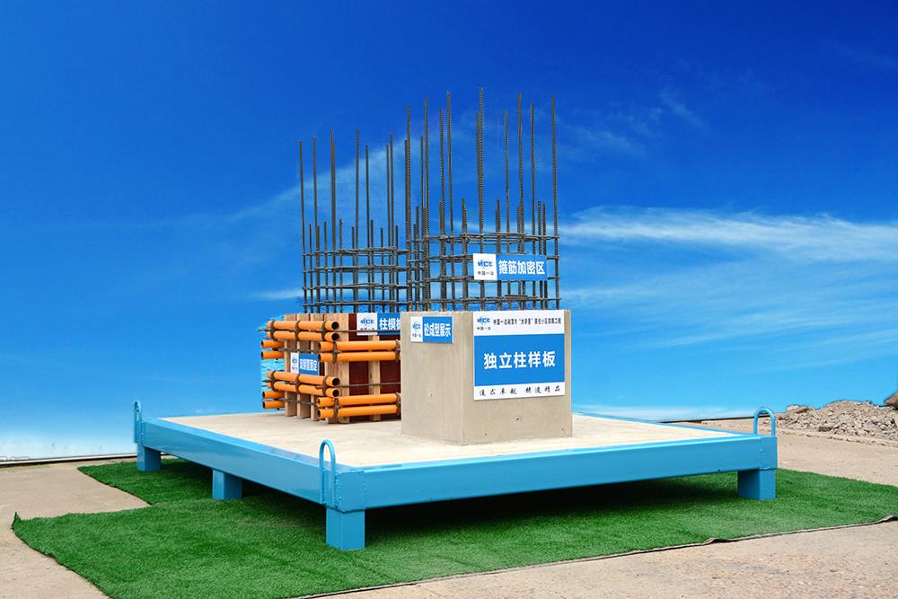 工法質(zhì)量樣板展示區(qū)包括哪幾項(xiàng)，需要注意什么