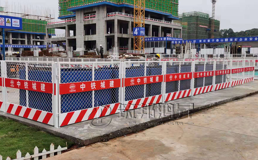 基坑臨邊防護，基坑臨邊防護欄桿